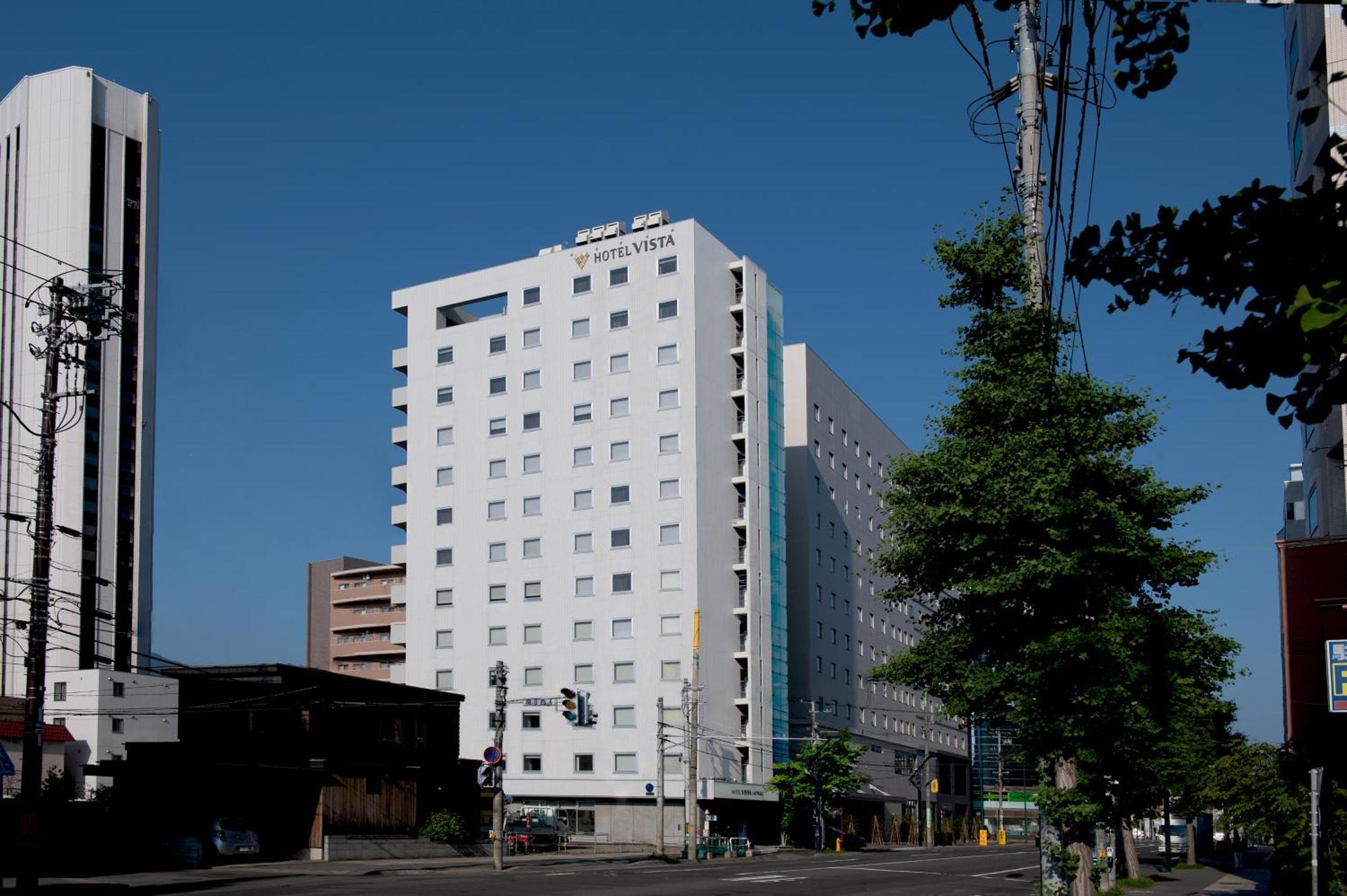 ホテルビスタ札幌 中島公園 ホテル 3*